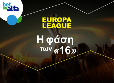 Europa League